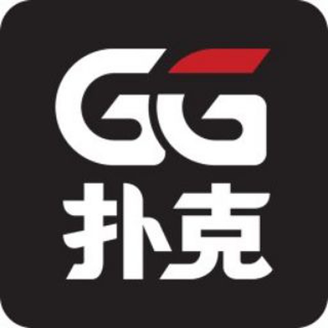 GG扑克 GG Poker｜扑克赛事资讯、德州扑克知识与最新活动 GG Poker扑克资讯中心
